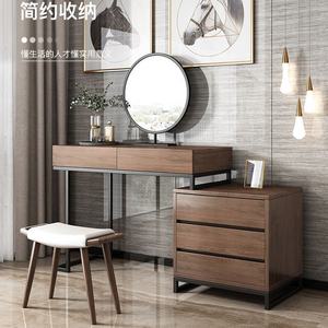 Nouvelle conception de <span class=keywords><strong>coiffeuse</strong></span> en bois <span class=keywords><strong>brun</strong></span> et métal, moderne - Product Image 3