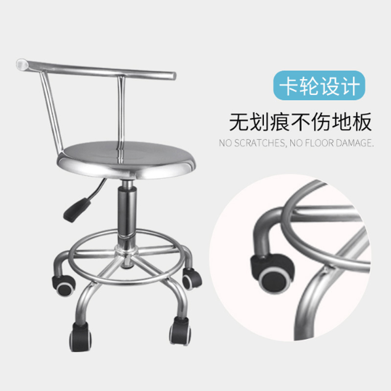 Extra-thick [pneumatic five-legged] backrest wheels