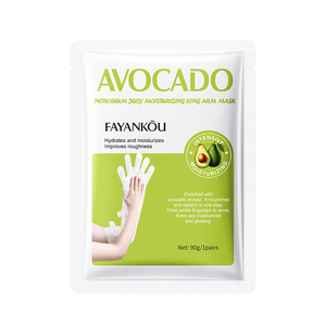 Masque <span class=keywords><strong>pour</strong></span> les mains et les pieds à l'avocat, série FAYANKOU, masque <span class=keywords><strong>pour</strong></span> les pieds long à la <span class=keywords><strong>vaseline</strong></span>, masque <span class=keywords><strong>pour</strong></span> les mains, hydratant et éclaircissant - Product Image 6