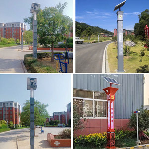 เสาไฟตกแต่งสวนพลังงานแสงอาทิตย์ Juming ขนาด 3 เมตร ไฟ LED สำหรับภายนอกอาคาร  วัสดุอะลูมิเนียม ควบคุมอัจฉริยะ เหมาะสำหรับสวนสาธารณะและลานบ้าน - Product Image 1