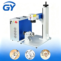 Nouvelle machine de marquage laser à fibre pour la gravure de sceaux de cire, acier, cuivre, laiton, or, argent, supports vierges personnalisés, prise en charge DXF AI
