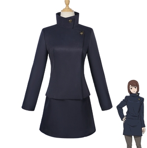 Sorts Retour à la guerre Wild Rose Zen Garden Zenashi tigre Personnel Yuren <span class=keywords><strong>Gojo</strong></span> Goku <span class=keywords><strong>Cosplay</strong></span> Costumes <span class=keywords><strong>Cosplay</strong></span> Ensembles complets - Product Image 4