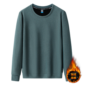 Sudadera con capucha de manga larga de Color sólido informal para hombre, Camiseta de cuello sencillo para primavera Otoño Invierno, jersey básico de moda, suministro ODM - Product Image 3