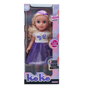 Muñeca de Vinilo de Moda de Princesa de 18 Pulgadas, Ropa Personalizada de Simulación a la Moda, Adorable Juguete de Dibujos Animados para Bebés, el Mejor Regalo para Niñas Pequeñas - Product Image 5