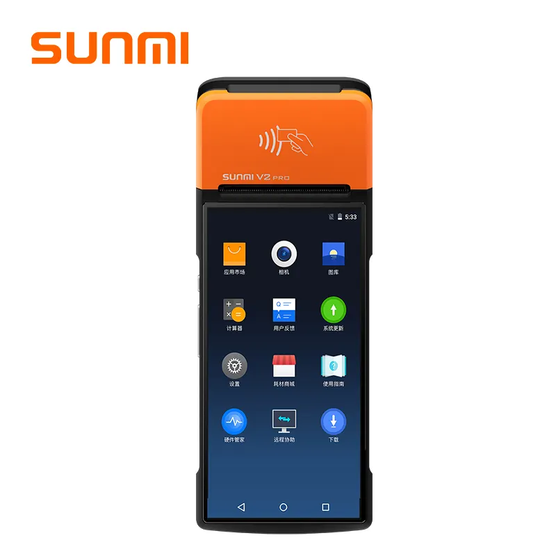 4G Sunmi V2 Pro การเชื่อมต่อกับโมดูล Nfc มินิเครื่อง Pos ระบบ Pos แบบพกพา