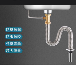 Venta caliente de acero inoxidable todo material de cobre cocina <span class=keywords><strong>suspendido</strong></span> drenaje modular en la fábrica - Product Image 5