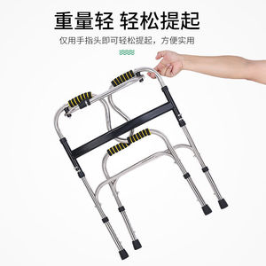 Andador de Acero Inoxidable con Altura Ajustable para Asistencia a la Movilidad de Personas Mayores - Product Image 4
