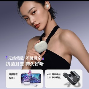 Sand In Weak Water MK2 True Wireless Earphones With LDAC AAC SBC Codecs In Ear Noise Cancelling Bluetooth Headphones - Product Image 3