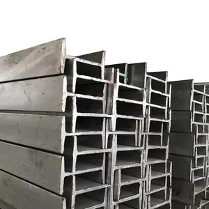 2023 Building Material Factory Direct Price Hot Rolled Steel H Beam For Industrial