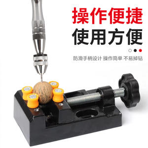 Porte-forets torsadé à la main sur mesure pour le bois, pour forets hélicoïdaux de 0,3 à 3,5 mm, outil manuel de travail du bois - Product Image 1