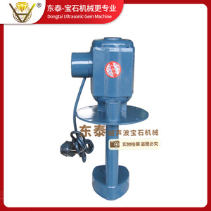 Bomba de Agua Ultrasónica de 90W, Bomba de Agua Especial para Maquinaria de Gemología - Product Image 2