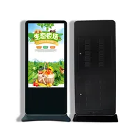 Alone Outdoor Floor Shopping Mall Advertising Lcd Touch Screen Digital Signage Display Stands Kiosk