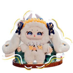 Samari Mist Garden 400 corps en peluche boîte aveugle poupée congelée ornements 1/72 échelle emballage d'origine unisexe mignon cadeau à <span class=keywords><strong>la</strong></span> mode pour les âges - Product Image 5