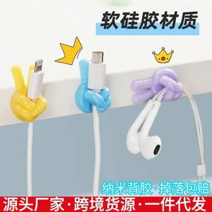 Organisateur de câbles avec crochet adhésif, outil de fixation portable pour câbles de données, pour bureau et usage au bureau - Product Image 5