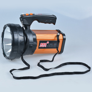 Linterna LED Recargable Jujingyang de 65W, Portátil, de Aleación de Aluminio, para Patrullaje Nocturno y Pesca - Product Image 2