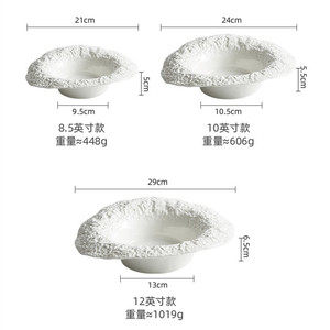 <span class=keywords><strong>Assiette</strong></span> profonde en céramique de roche blanche en forme de champignon irrégulier pour hôtel Restaurant créatif vaisselle plat à soupe assiettes à salade - Product Image 6