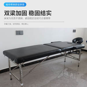 Lit de massage pliable portable réglable à double barre, lit d'examen de beauté à usage domestique, fabricant direct pour les cils - Product Image 3