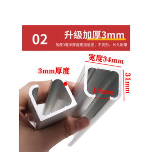 Removedor de clips de bordado computarizado, con borde engrosado y pulido, seguro para las manos, alta eficiencia, longitud personalizada, para uso en fábricas textiles - Product Image 3