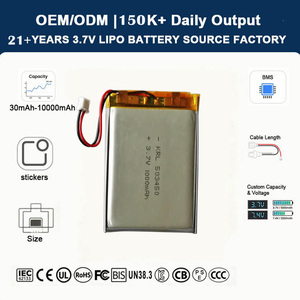 Аккумулятор LiPo OEM 503450 1000 мАч, 3.7В, полимерный, для мини-дронов, с высокой токоотдачей, сертификат KC - Product Image 1