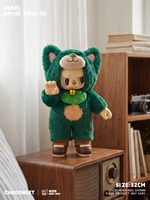 Rebel Bear Green Fortune Cat Grande Figurine 32cm, Jouet Artistique Chinois Porte-Bonheur et de Prospérité, Décoration Feng Shui, Cadeau de Collection, IP Original