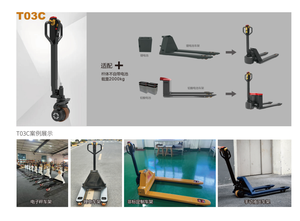 Batteria al litio a mano paletta per transpallet a leva di comando altamente integrata leva di comando elettrico - Product Image 6