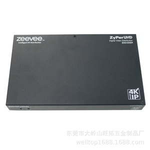 Carcasa de Chasis de Metal de Aluminio Mecanizado por CNC Personalizada para Servidor de Comunicación de Computadoras Industriales y Sistemas de Audio - Product Image 4