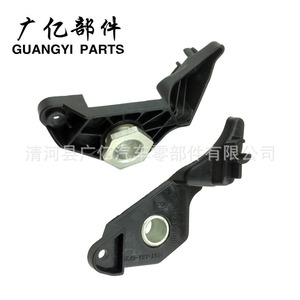 Guangyi Parts Headlight <b>Bracket</b> 63126941478 For Toyota Faw Jp Front Plastic Mount - Product Image 2