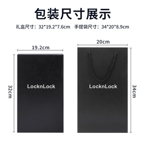 <b>Lock</b> & <b>Lock</b> Insulated Water Bottle And Umbrella Set Black Gift <b>Box</b> For Outdoor Use - Product Image 4