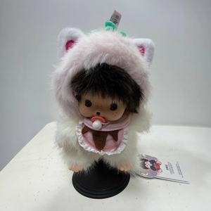 Muñeca de Peluche Mon <span class=keywords><strong>Kiki</strong></span> Chicaboo Chhichi, Juguetes de Peluche de 15 cm, Bebeleri Peluche - Product Image 3