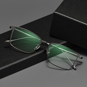 Nuevas <span class=keywords><strong>gafas</strong></span> <span class=keywords><strong>de</strong></span> sol cuadradas grandes <span class=keywords><strong>de</strong></span> titanio a la <span class=keywords><strong>moda</strong></span>, <span class=keywords><strong>gafas</strong></span> <span class=keywords><strong>de</strong></span> negocios con luz azul para hombres, luz plana <span class=keywords><strong>de</strong></span> diamante para Miopía - Product Image 1