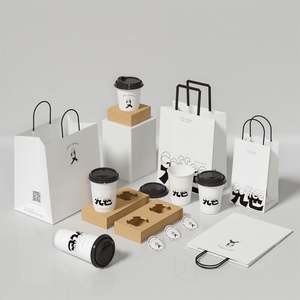 Sac en papier kraft durable en gros pour un seul/double gobelet Dessert/Café/Thé à bulles Sac à main recyclable pour la promotion - Product Image 2