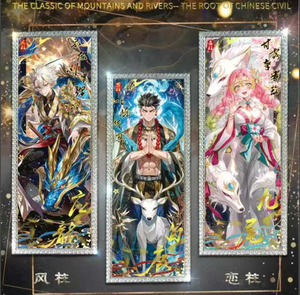 การ์ดสะสม DQ-4 Demon Slayer รุ่นลิมิเต็ด คอลเลคชั่นทันจิโร่ เนซึโกะ คันโรจิ มิตสึริ ความงดงามที่ไม่มีใครเทียบ ของเล่นการ์ดอนิเมะ ขายส่ง - Product Image 3