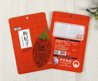 Sachet d'emballage personnalisé de qualité alimentaire en aluminium zip-lock à fond plat pour le thé, café instantané, thé noir, thé rouge, poudre, plastique gaufré