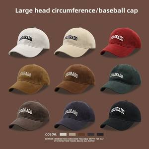 หมวกเบสบอลปักลายใหม่สำหรับผู้หญิงและผู้ชาย, หมวกเบสบอลปักลายแบบแข็งทรงเส้นรอบวงศีรษะขนาดใหญ่สำหรับฤดูใบไม้ผลิฤดูหนาวสำหรับผู้ชาย - Product Image 4