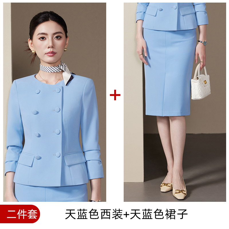 Blu cielo (vestito + gonna)