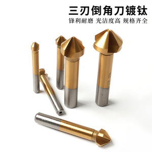Nueva Herramienta de Avellanado de Acero Inoxidable de 45 Grados, Cortador de Bisel de Una Sola Hoja, Máquina de Biselado de 90 Grados - Product Image 5