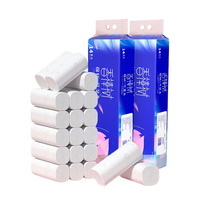 Papier toilette en rouleaux sans noyau, prix de gros, économique, écologique, OEM personnalisé, papier toilette en pâte de bois vierge bon marché