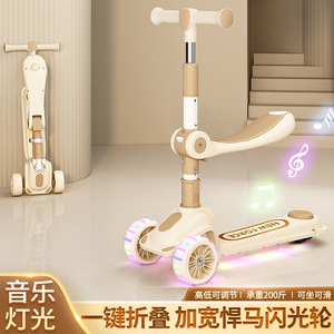 Produits pour bébés Jouets <span class=keywords><strong>Trottinette</strong></span> LED en PU pour enfants <span class=keywords><strong>3</strong></span> <span class=keywords><strong>roues</strong></span> Musique cool Pliable <span class=keywords><strong>Trottinette</strong></span> à pousser pour filles et garçons - Product Image 3