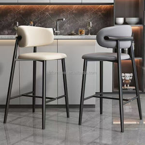 Modern Fabric Leather Curved <b>Back</b> Wooden Counter Height <b>Stool</b> <b>Bar</b> Chair Barstool Home Kitchen Hotel Office Lobby Restaurant Club - Product Image 4