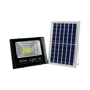 质优价廉的太阳能路灯ABS塑料灯光控制和遥控模式高光投影灯