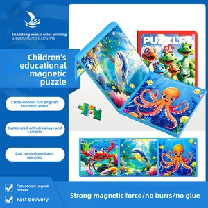 Tavola Magnetica Personalizzata per <span class=keywords><strong>Puzzle</strong></span>, Giocattoli Educativi per Bambini in Inglese, Materiale Cartaceo Transfrontaliero <50 Pezzi, Età 0-24 Mesi - Product Image 5