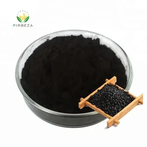纯天然花青素色素黑米提取物25% 花青素色粉