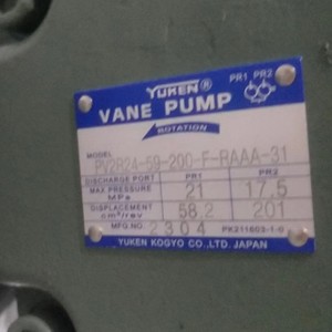 Bombas de Doble Paleta Serie PV2R S-PV2R24-75-136-F-RFRL-VAN, Bomba Hidráulica PV2R23-53-125F-RFAR-411245, S-PV2R23-53-94-RFAL-VAN - Product Image 2