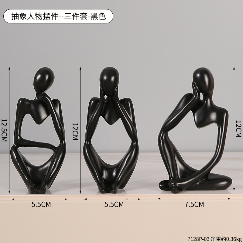 7128P-03 ชุดเครื่องประดับรูปทรงนามธรรม - ชุดสามชิ้น - สีดำ