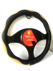 <span class=keywords><strong>Funda</strong></span> para <span class=keywords><strong>Volante</strong></span> de Coche MELCO Popular Buick, Universal para Todas las Estaciones, de Cuero Genuino PU, Absorbente de Sudor, Antideslizante, Compatible con OLIVER <span class=keywords><strong>A4</strong></span> - Product Image 2