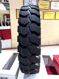 Meilleurs pneus <span class=keywords><strong>moto</strong></span> 120/80 à 16 pour le sport et le tourisme - Product Image 6