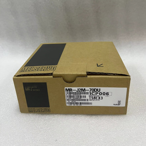 Nouveau et original servomoteur MR-J2M-70DU - Product Image 1