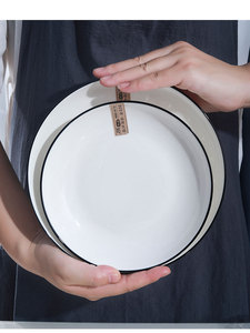 Juego de Vajilla de Cerámica con Diseño de Rosa y Diamantes, Contenedor de Porcelana para Sopa, Ideal para Bodas, Fiestas y Uso Doméstico, en Caja de Regalo - Product Image 4