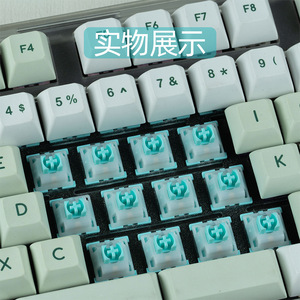 สวิตช์คีย์บอร์ดแบบกลไกตรง Qingxia สวิตช์ควบคุมด้วยไฟนำทาง5Pin สลับร้อน - Product Image 4