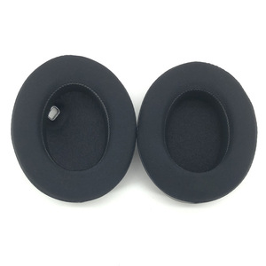 แผ่นรองหูฟังสำหรับ Sony WH-1000XM4 แบบระบายอากาศได้ดี ผลิตจากเจลเย็นและผ้าระบายอากาศ พร้อมเมมโมรี่โฟม ช่วยลดเสียงรบกวน - Product Image 3